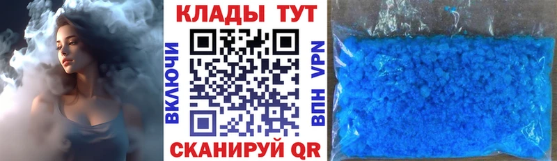 Купить закладку Перевоз Конопля  Мефедрон  А ПВП  ГАШ 