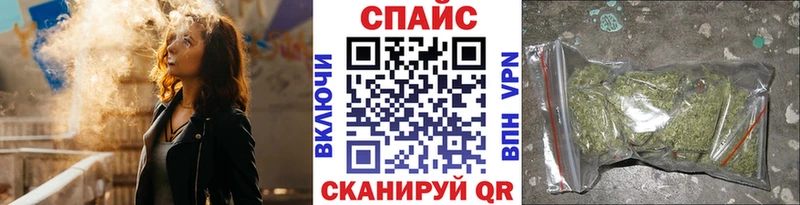 БУТИРАТ Butirat  закладка  Перевоз 