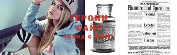 Альфа ПВП Арсеньев