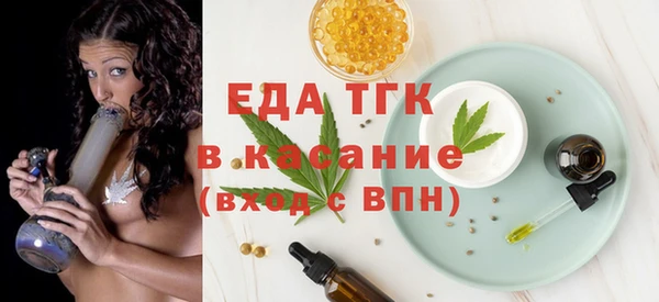 дурь Армянск