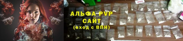 дурь Армянск