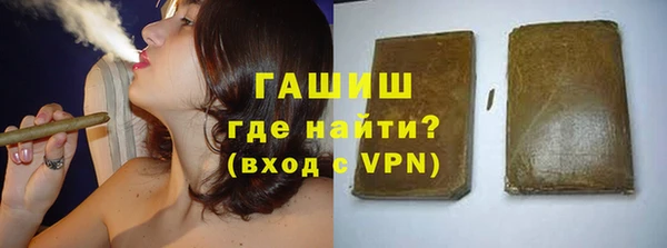 Альфа ПВП Арсеньев