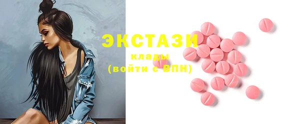 Альфа ПВП Арсеньев