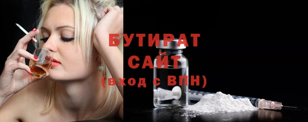 Альфа ПВП Арсеньев