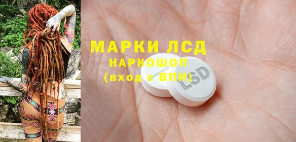 дурь Армянск