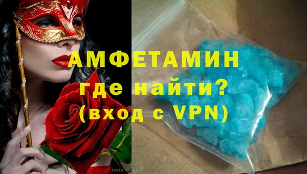 PSILOCYBIN Аркадак