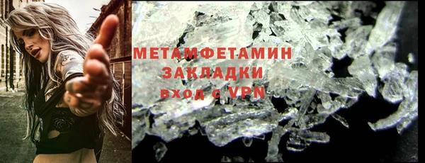 PSILOCYBIN Аркадак