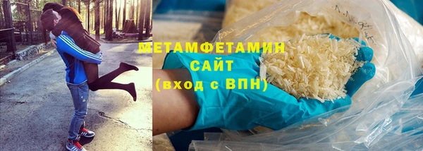 Альфа ПВП Арсеньев