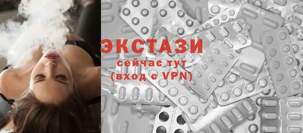 Альфа ПВП Арсеньев