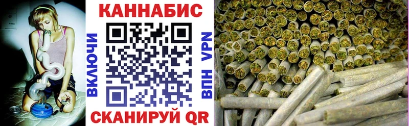 Марихуана марихуана  Перевоз 